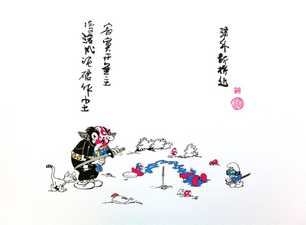 hovin_wang