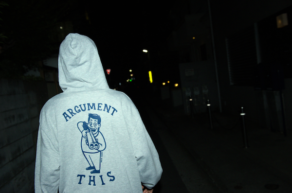 Centralzine-The_Argument-5