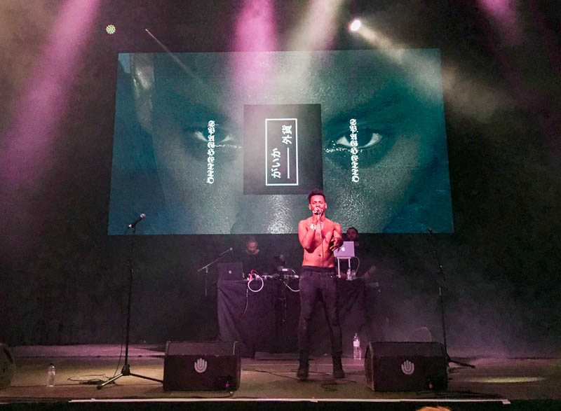 Gaika
